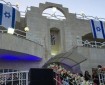 إسرائيل تقرر إغلاق عدد من سفاراتها حول العالم