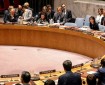 مجلس الأمن يعقد اجتماعا اليوم بشأن فلسطين