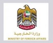 الإمارات تستدعي السفير الإسرائيلي عقب اقتحام المستوطنين وبن غفير للأقصى