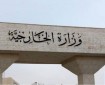 الخارجية الأردنية: استهداف الاحتلال لوفد دبلوماسي بجنين انتهاك للقانون الدولي