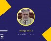 في حضرة الغياب السياسي.. دحلان وصياغة مشهد إنساني بديل!!