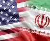 مسؤولٌ أمنيٌّ إسرائيليٌّ : المفاوضات الأمريكيّة-الإيرانيّة حققت تقدمًا كبيرًا