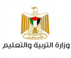 ​التربية: طلبة المدارس يحيون يوم الأسير الفلسطيني