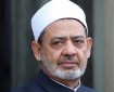 شيخ الأزهر يطالب بوقف فوري وغير مشروط للحرب على غزة