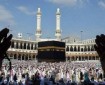 "الأوقاف" تمدد فترة دفع رسوم حجاج قطاع غزة الموجودين في مصر حتى نهاية دوام يوم غد