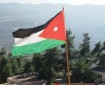 ‏وزير الداخلية الأردني: حظر جماعة الإخوان المسلمين وجميع أنشطتها
