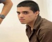 مقررة أممية: لم يستطع أحد تحرير أحمد مناصرة و"إسرائيل" أفلتت من العقاب