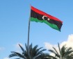 «الرئاسي» الليبي يشكِّل لجنة لمراقبة السجون وأماكن الاحتجاز
