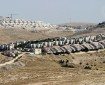 المخططات الاستيطانية تتفشى لتغيير حدود القدس التاريخية