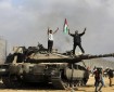 الجيش الإسرائيلي ينشر نتائج التحقيق في معركة "كرم أبو سالم"