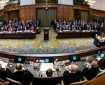 العدل الدولية تبدأ جلسات علنية بشأن التزامات إسرائيل تجاه تواجد الأمم المتحدة بفلسطين