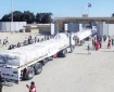 الأمم المتحدة: إسرائيل تواصل عرقلة توزيع المساعدات الإنسانية في غزة