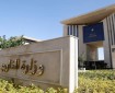 مصر تدين دعوات منظمات استيطانية إسرائيلية متطرفة لتفجير الأقصى