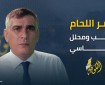 الدروز .. كنز حضاري وتنوع ثقافي وامتحان الدولة السورية الحديثة