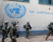 الأونروا: إسرائيل تمنع الإعلام الدولي من دخول غزة