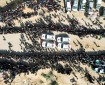 الوفد الفلسطيني المفاوض يتوجه إلى القاهرة بناء على طلب مصر