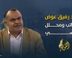 مائة عام من الهدوء
