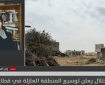 هل محور موارج يهدف لتحويل مدينة رفح لمنطقة وعازلة والسيطرة عليها عسكريا للضغط على حركة حماس؟