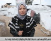 مش نازحين.. مشردين تحت النار رحلة عذاب مستمرة في غزة