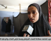 شو ذنب الجنين؟ مجاعة تُطارد الأمهات قبل الولادة