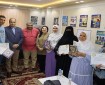 بالصور || حفل توزيع جوائز مسابقة تدبروا القرآن رمضان 2025 برعاية مؤسسة رسالة السلام ومركز العرب للأبحاث