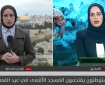 الأقصى في خطر.. دعوات متطرفة تطالب بتقديم القرابين داخل باحاته