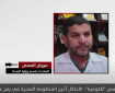 رفح تنهار صحيا.. الهمص: الاحتلال دمّر كل شيء