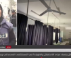 كارثة ليلية تهز غزة.. الاحتلال يقصف مستشفى المعمداني ومراسلتنا تنقل التفاصيل