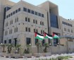 سلطة النقد تطلق خدمة بوابة الدفع الإلكتروني SADAD GATE