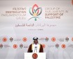 رئيس برلمان قطر يدعو لتحرك برلماني مشترك دعما لغزة