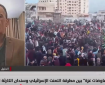 من المواجهة إلى التفاوض.. واشنطن تعلن نيتها فتح قناة اتصال مباشرة مع حماس