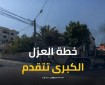 تصعيد إسرائيلي مستمر.. جيش الاحتلال يسعى لفصل شمال الضفة عن وسطها وجنوبها