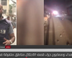 الوضع يخرج عن السيطرة شرق غزة وسط رفض للتنسيق الإنساني