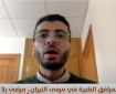 الظهيرة| شعب كامل يُذبح ببطء.. قراءة مرعبة لتداعيات الكارثة الإنسانية في غزة