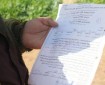 الاحتلال يخطر بهدم آبار ومنشآت زراعية جنوب الخليل