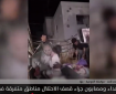 مراسلتنا: وصول قذائف مدفعية الاحتلال إلى وسط مدينة غزة