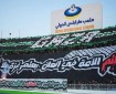 مشجعو الأهلي الليبي يرفعون راية التضامن مع غزة