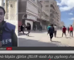 غزة بلا مياه وغذاء وعلاج.. ماذا ينتظر العالم لوقف الإبادة الجماعية؟
