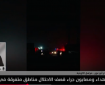 البيوت تتهاوى والقلب ينزف.. قصف مكثف على غزة