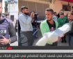 مراسلنا: 6 شهداء وإصابات بقصف الاحتلال «تكية طعام» في شارع الجلاء شمال مدينة غزة