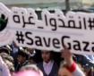 "الحملة العالمية لوقف الإبادة" تطلق حملة "ترمب أوقف الحرب"