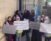 اعتصام في مدرسة "الأونروا" في سلوان احتجاجا على إغلاق الاحتلال للمدرسة