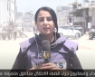 غزة تنزف من كل الجهات والاحتلال يمحو أحياء بكاملها