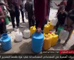 تحذيرات أممية من استخدام المساعدات في غزة طمعا لتهجير المواطنين