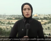 من اقتحام إلى قربان.. هل تتحول ساحات الأقصى إلى مسلخ توراتي؟