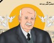 المناضل الوطني الكبير زكريا الأغا