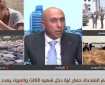 هل أصبحت غزة ساحة اختبار لجريمة حرب دولية؟