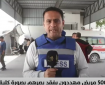 نتيجة الحرب والحصار.. 500 مريضًا يواجهون خطر فقدان البصر الكامل أو الجزئي