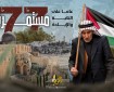 دلياني: من تهجير 1948 إلى مجازر 2025 … النكبة مستمرة والإبادة في غزة هي ذروتها الدموية