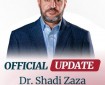 منظمة رحمة حول العالم: الوضع في غزة يتجاوز حدود الكارثة